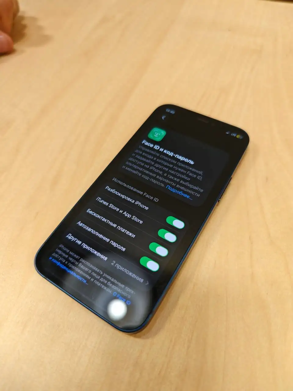 Обмен / Продажа iPhone 12 Mini 64GB - Смартфоны (Электроника) в Рыбинск