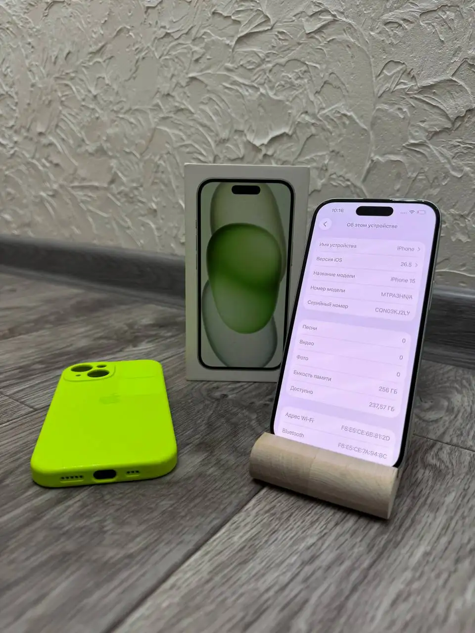 iPhone 15 256 ГБ Green - Смартфоны и гаджеты (Электроника) в Рыбинск