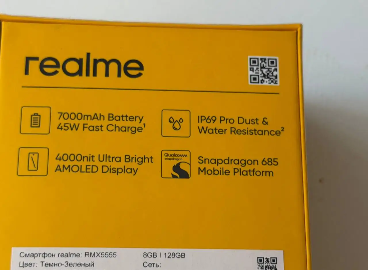 Realme C85 Pro новый - Смартфоны (Электроника) в Рыбинск