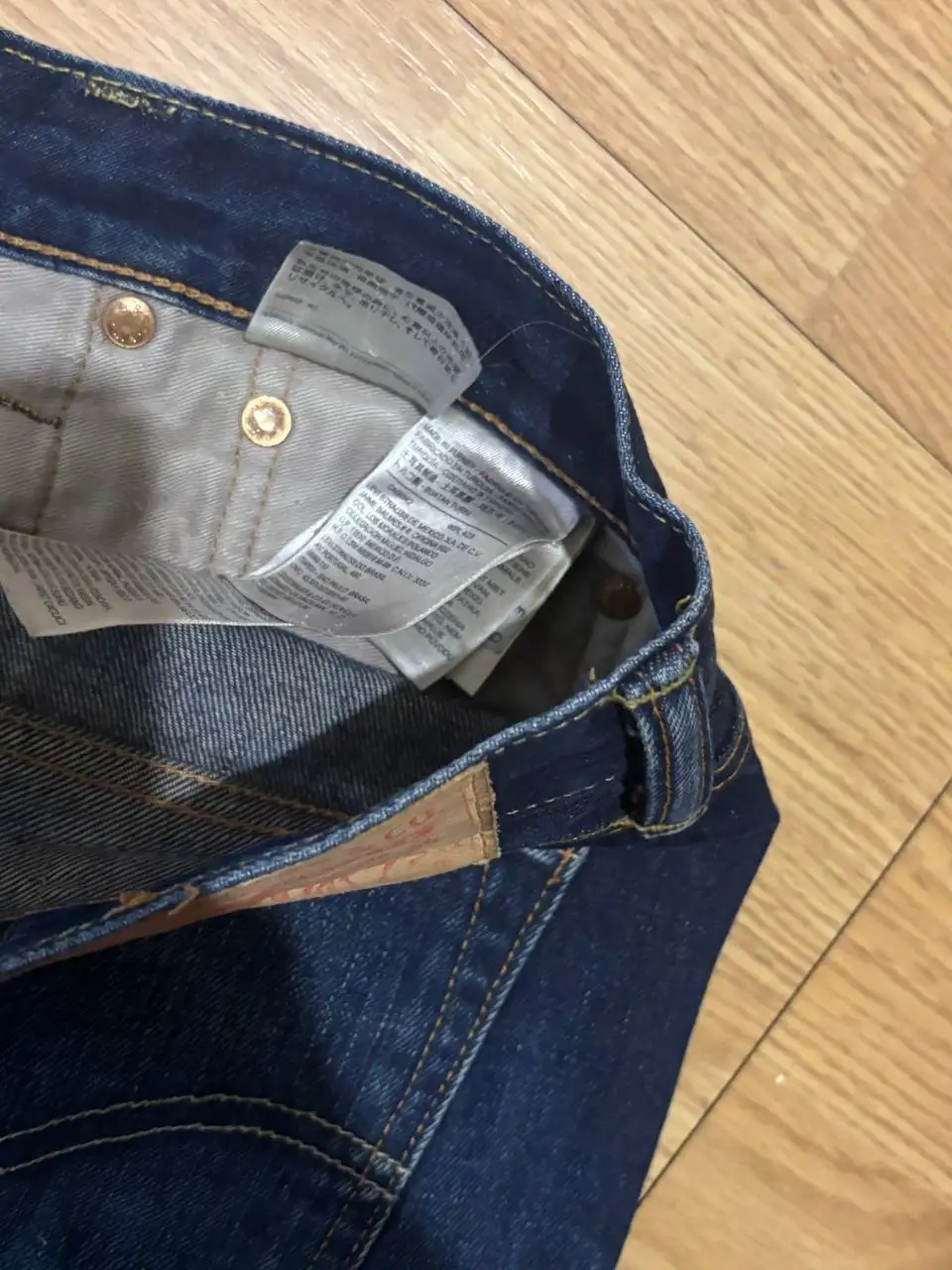 Levi's 501 расшитые - Джинсы (Одежда) в Рыбинск
