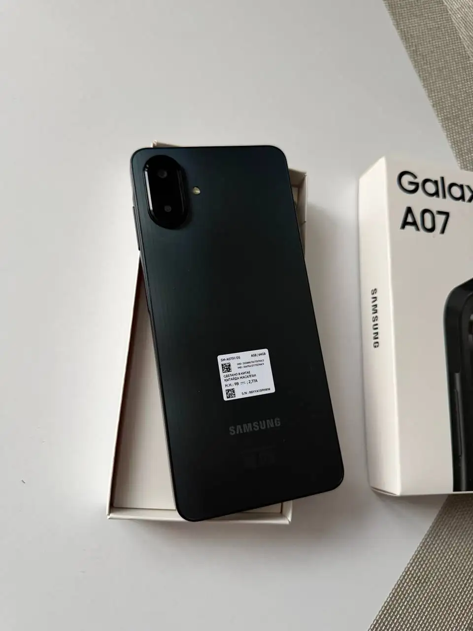 Samsung Galaxy A07 64ГБ Новый - Смартфоны (Электроника) в Рыбинск