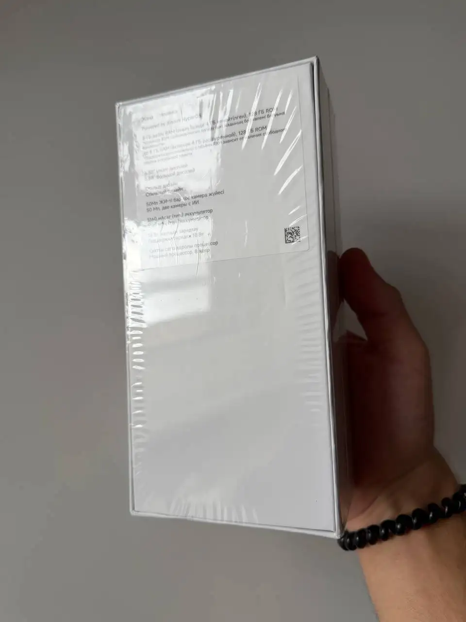Xiaomi Redmi 14C 128 Гб синий - Мобильные телефоны (Электроника) в Рыбинск