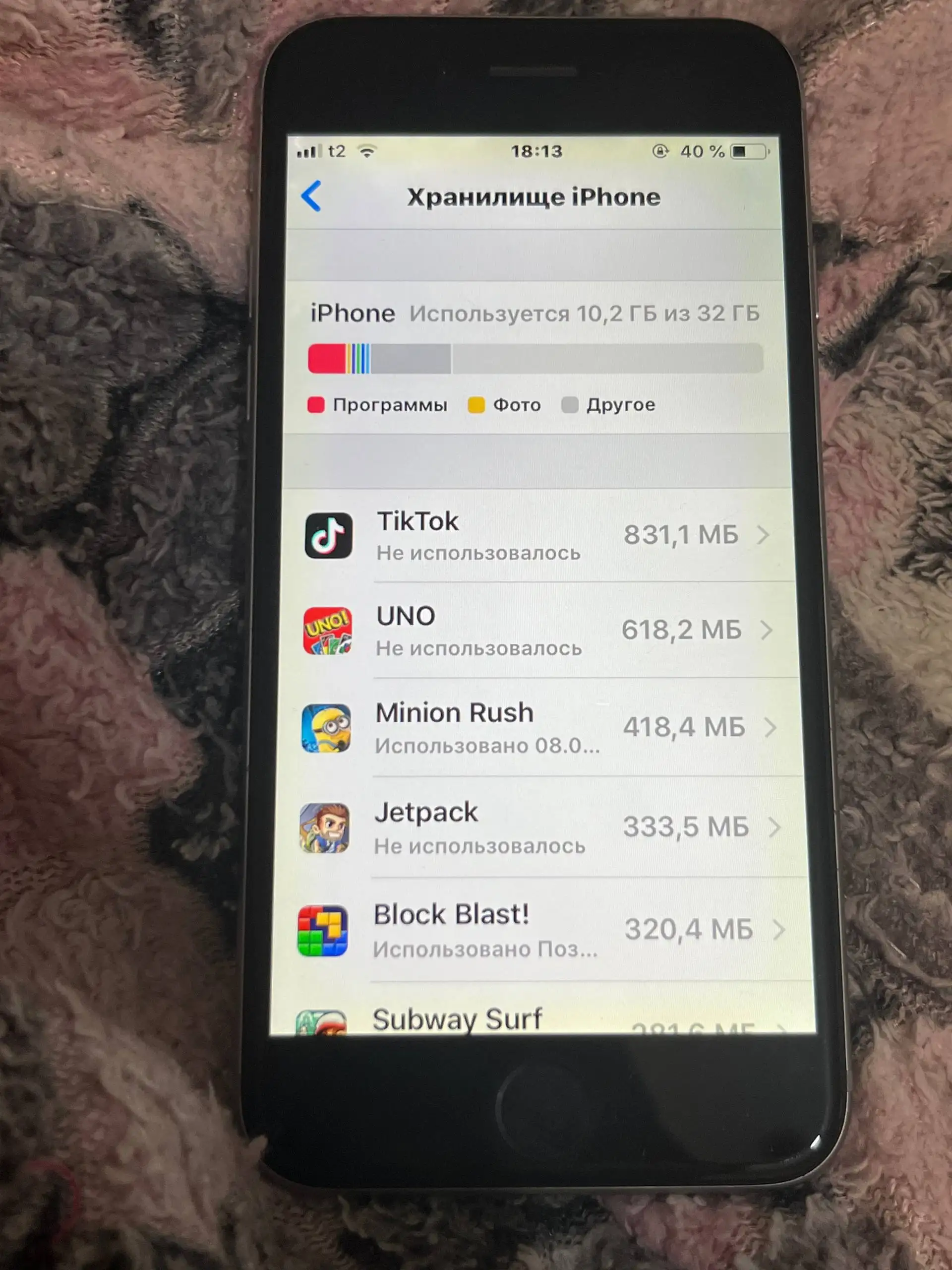 Обмен iPhone 6 на телефон получше с доплатой до 2000 руб - Смартфоны и телефоны (Электроника) в Рыбинск