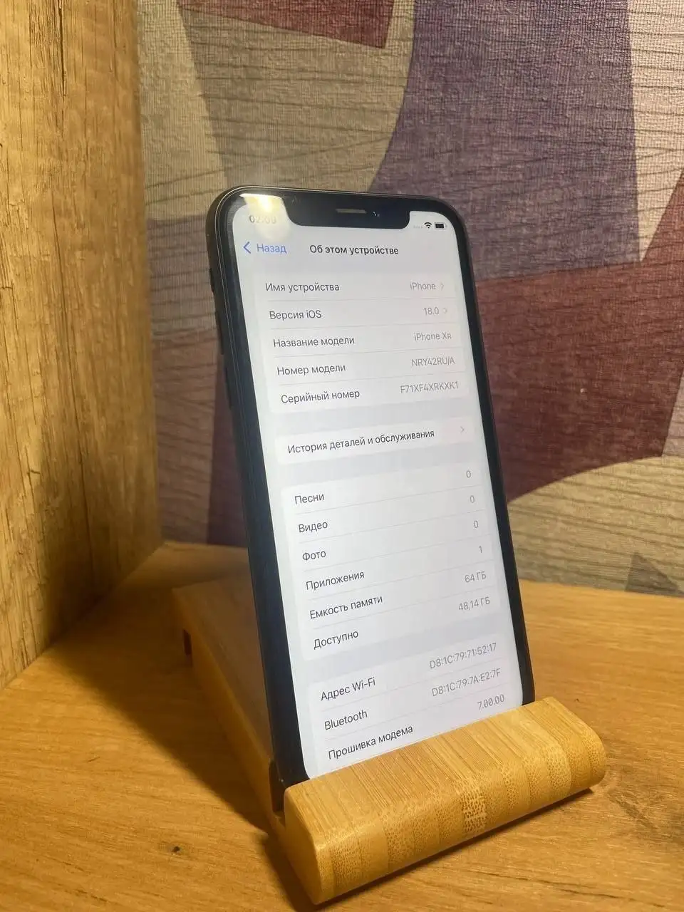 Продам iPhone XR 64GB Black - Смартфоны (Электроника) в Рыбинск