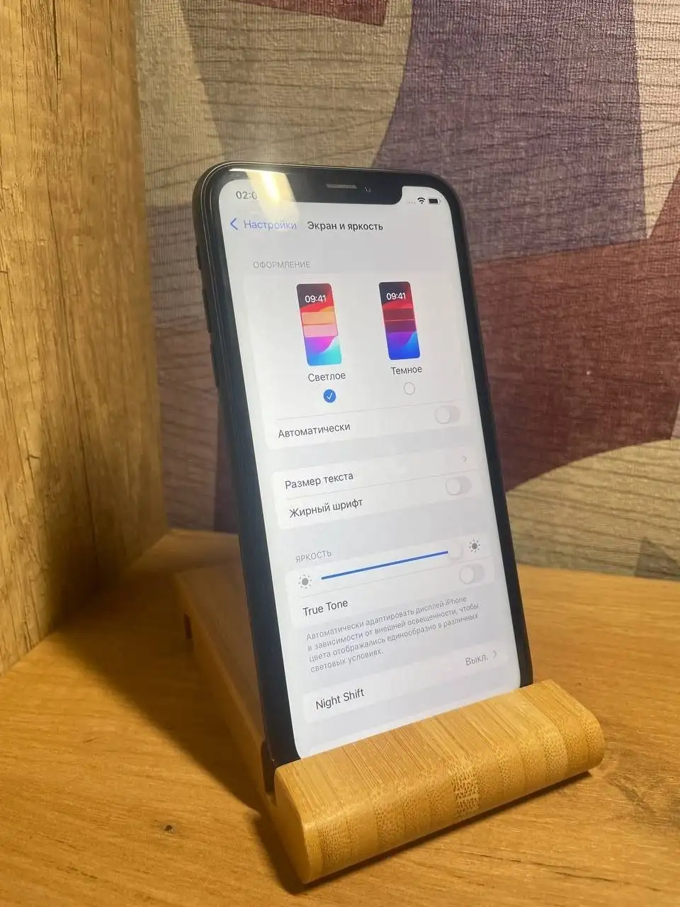 Продам iPhone XR 64GB Black - Смартфоны (Электроника) в Рыбинск