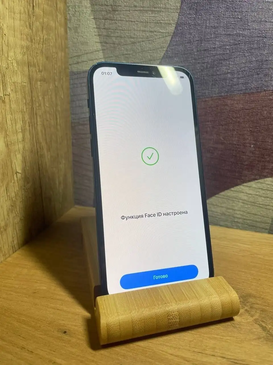 iPhone 12 256GB Blue - Смартфоны и гаджеты (Электроника) в Рыбинск