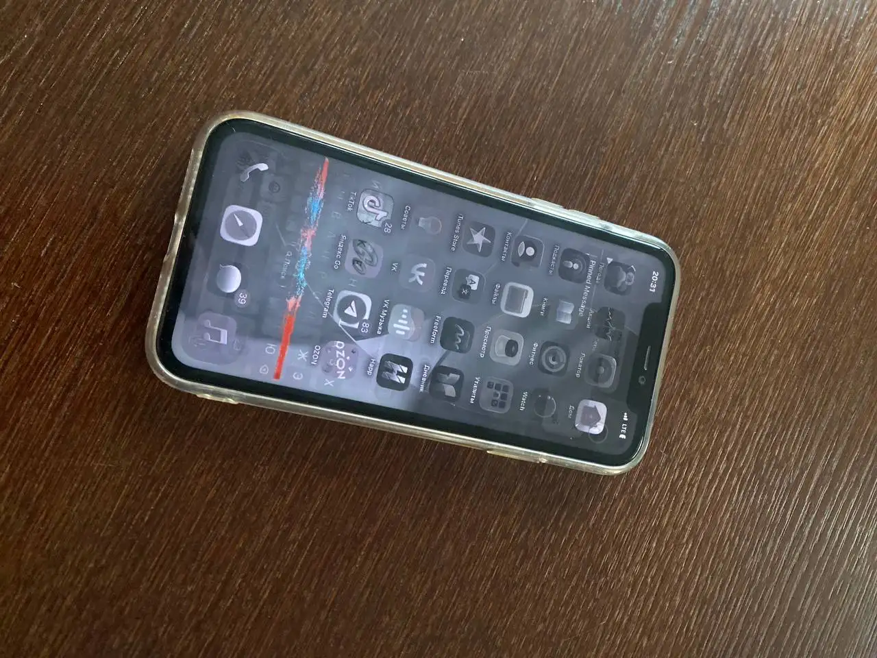 iPhone 11 128 ГБ с дефектами - Телефоны (Электроника) в Рыбинск