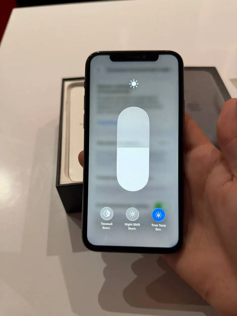 iPhone 11 Pro 64GB - Смартфоны (Электроника) в Рыбинск