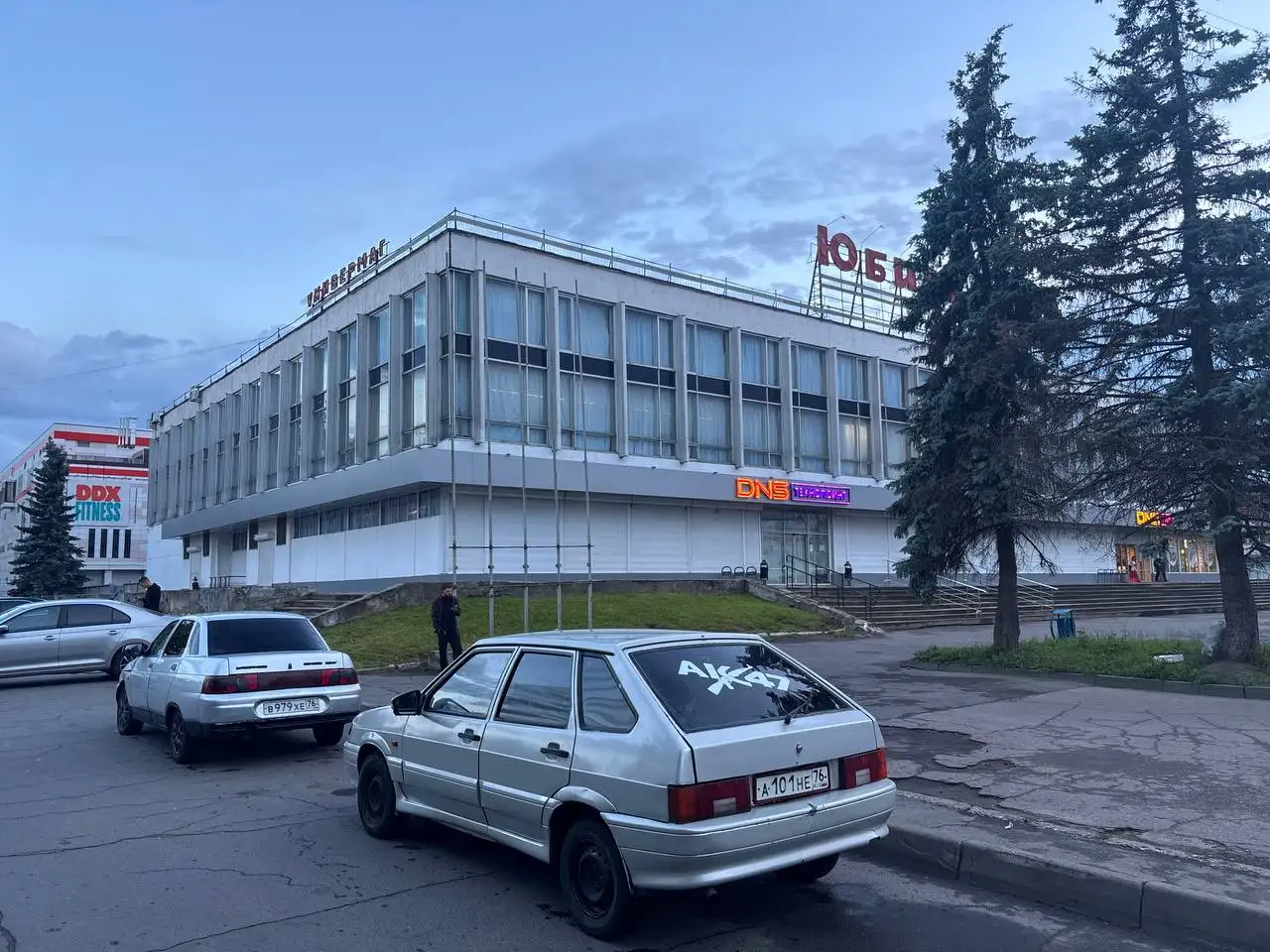 Продам ВАЗ 2114 2005 года - Легковые автомобили (Авто) в Рыбинск