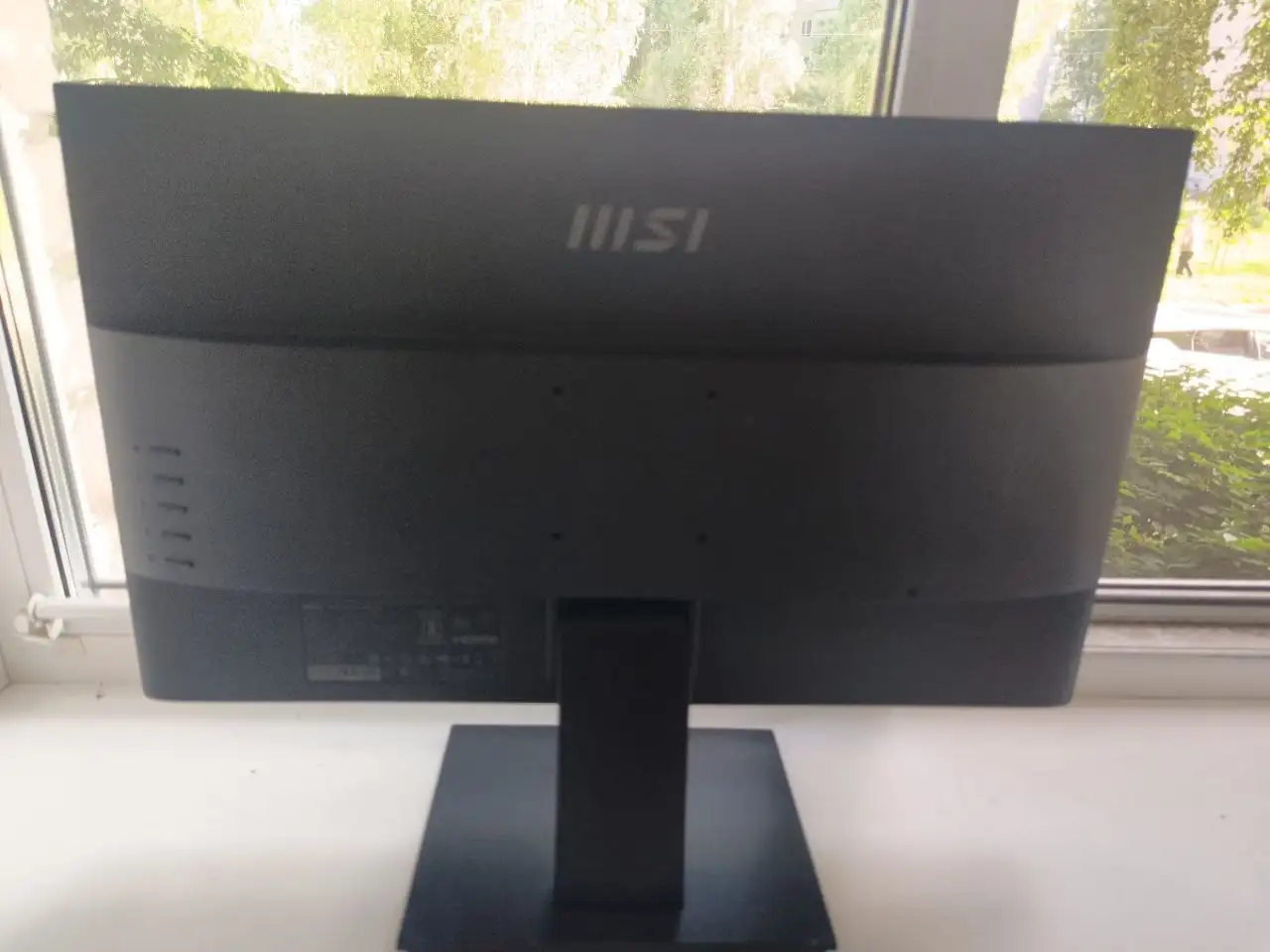 Продам монитор MSI 75 Hz - Мониторы (Электроника) в Рыбинск