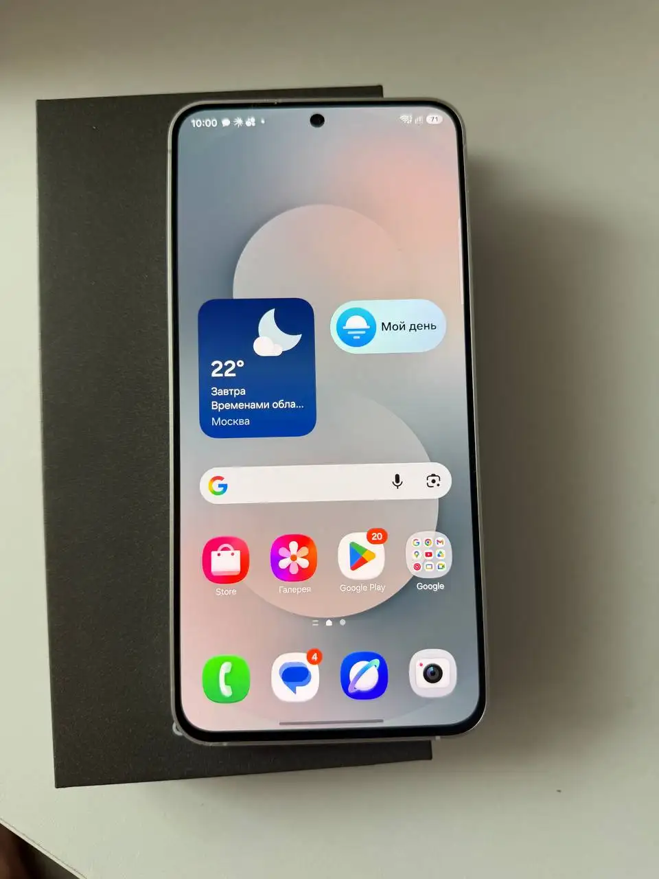 Samsung Galaxy S25 FE 256 ГБ - Смартфоны (Электроника) в Рыбинск