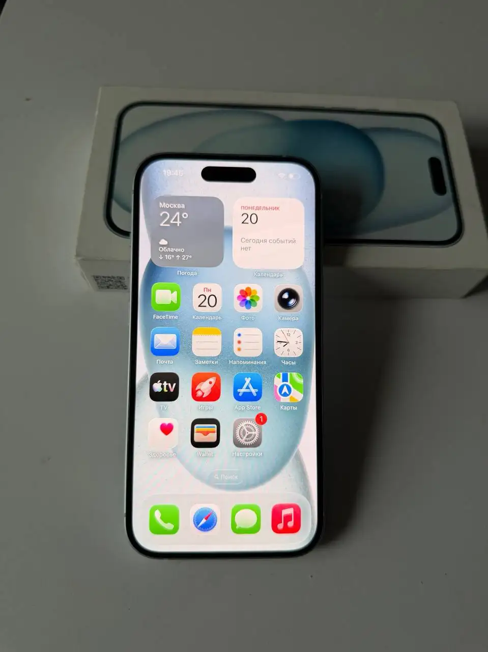 iPhone 15 128GB на гарантии - Мобильные телефоны (Электроника) в Рыбинск