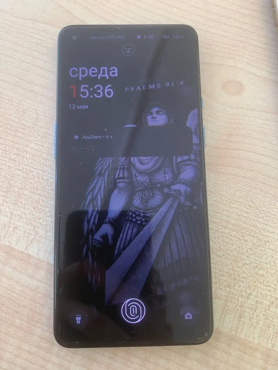 OnePlus 9 в Рыбинске - Смартфоны (Электроника) в Рыбинск
