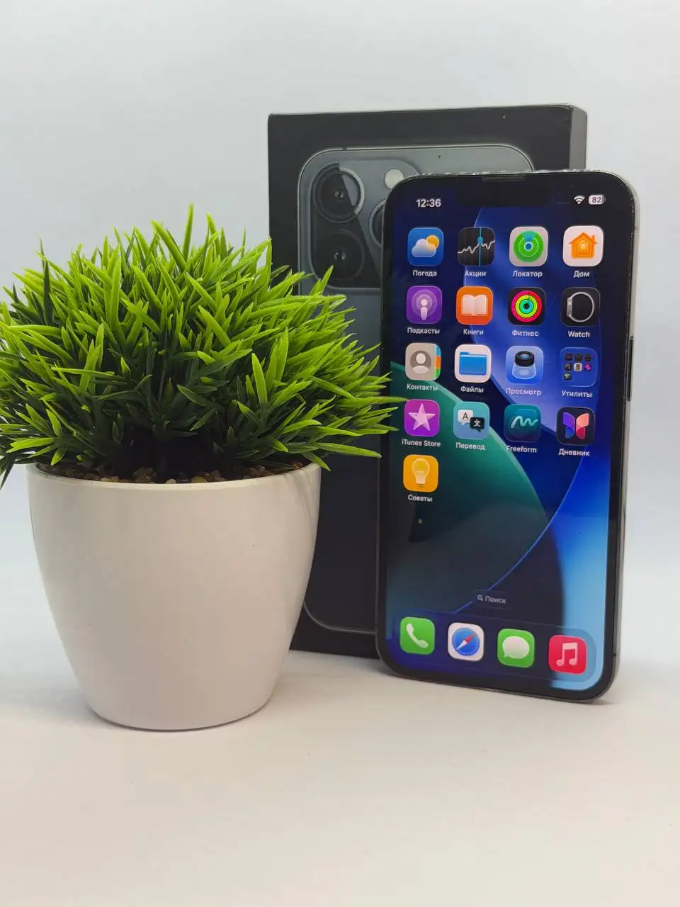 iPhone 13 Pro 256GB Graphite - Смартфоны (Электроника) в Рыбинск