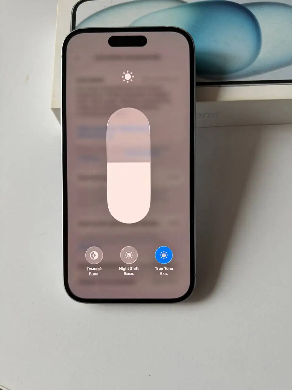 iPhone 15 128ГБ - Мобильные телефоны и аксессуары (Электроника) в Рыбинск