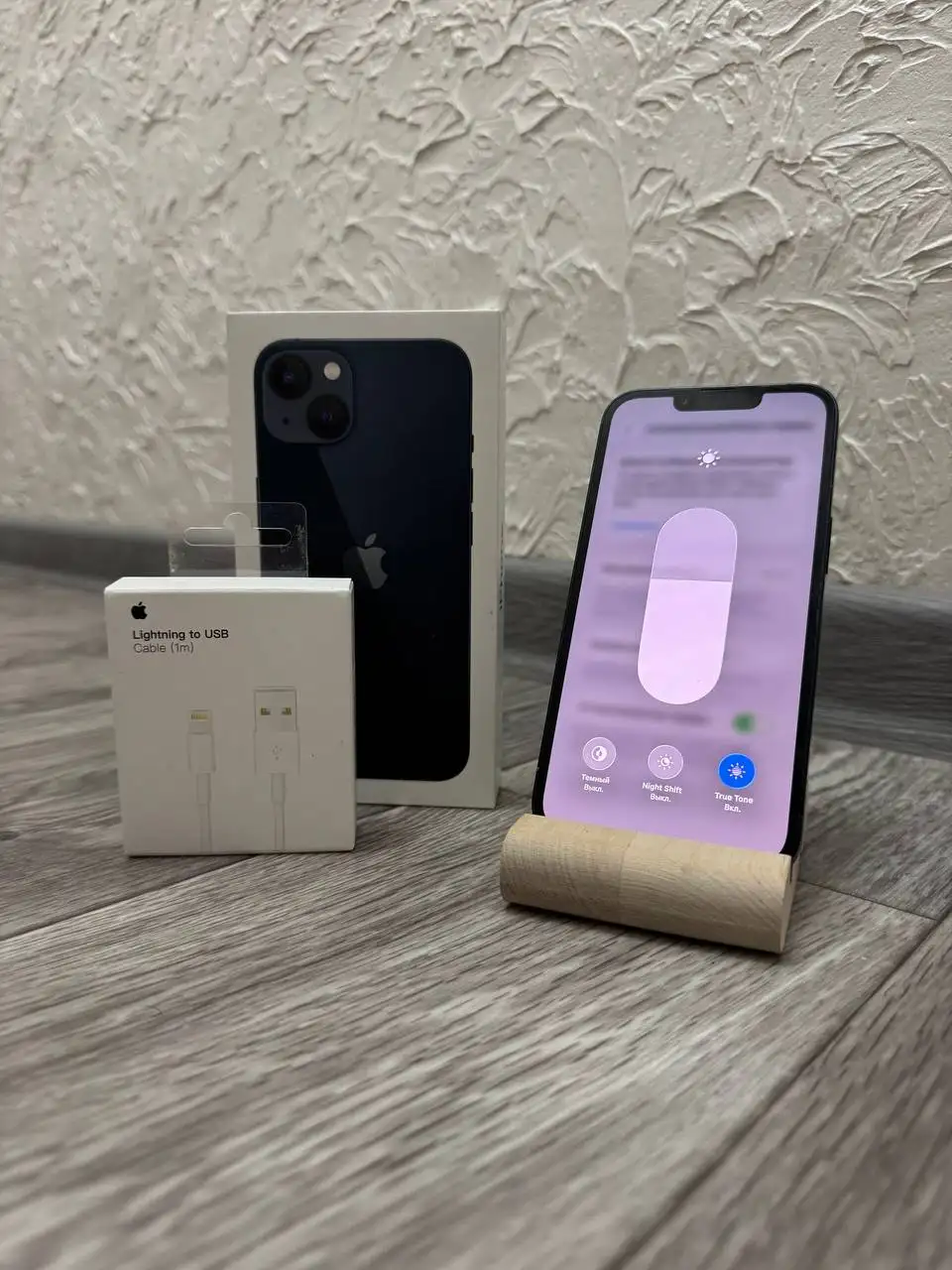iPhone 13 128GB - Мобильные телефоны (Электроника) в Рыбинск