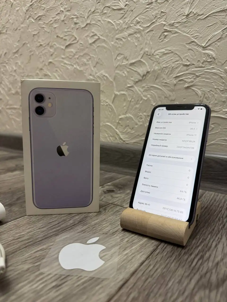 iPhone 11 64GB Фиолетовый - Смартфоны (Электроника) в Рыбинск