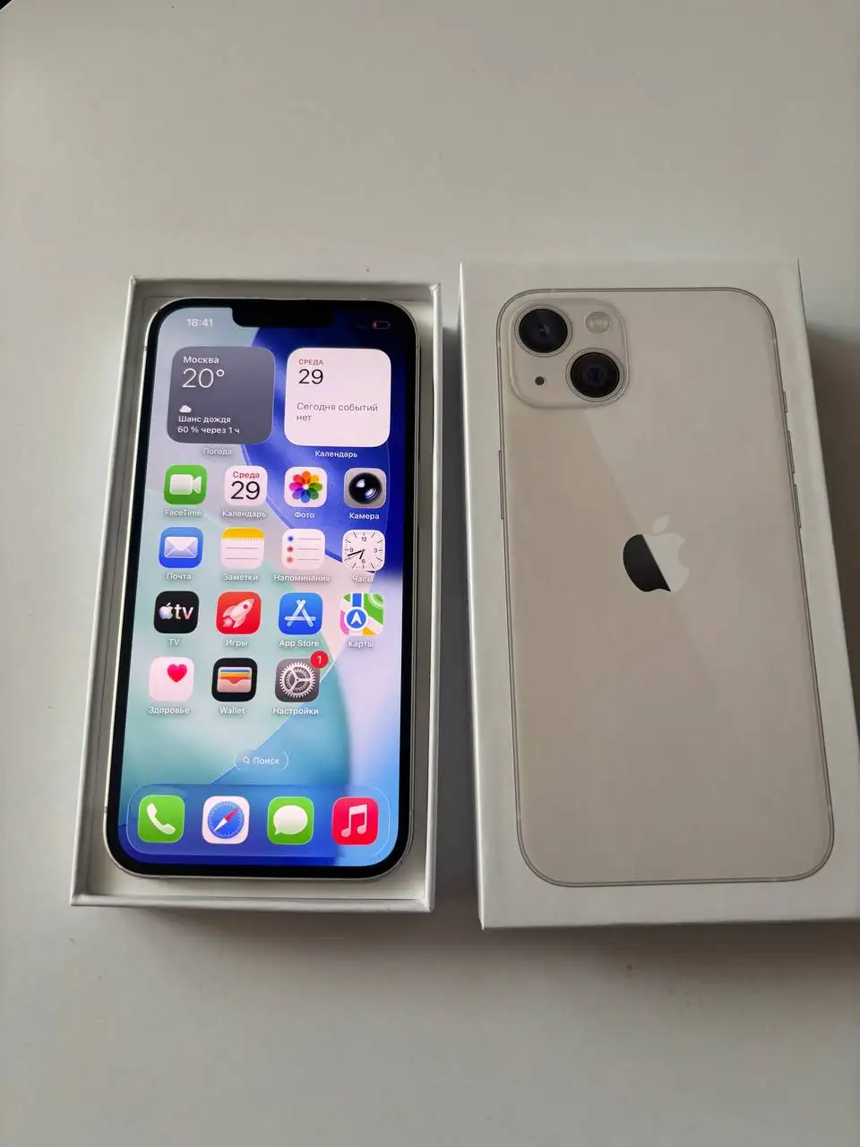 iPhone 13 128ГБ - Смартфоны (Электроника) в Рыбинск