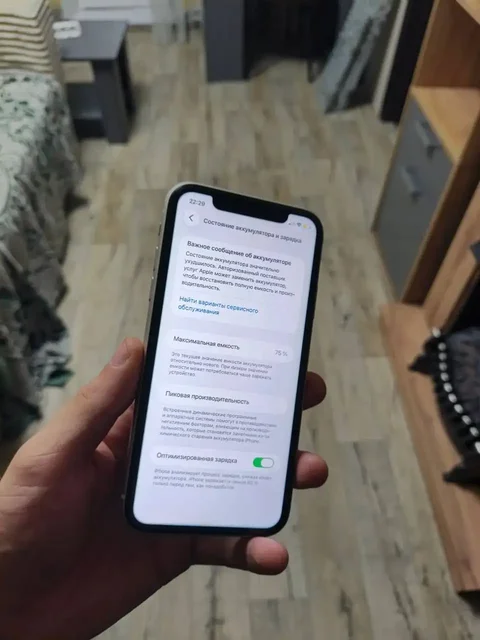 iPhone 11 White 64GB - частное объявление в Рыбинск