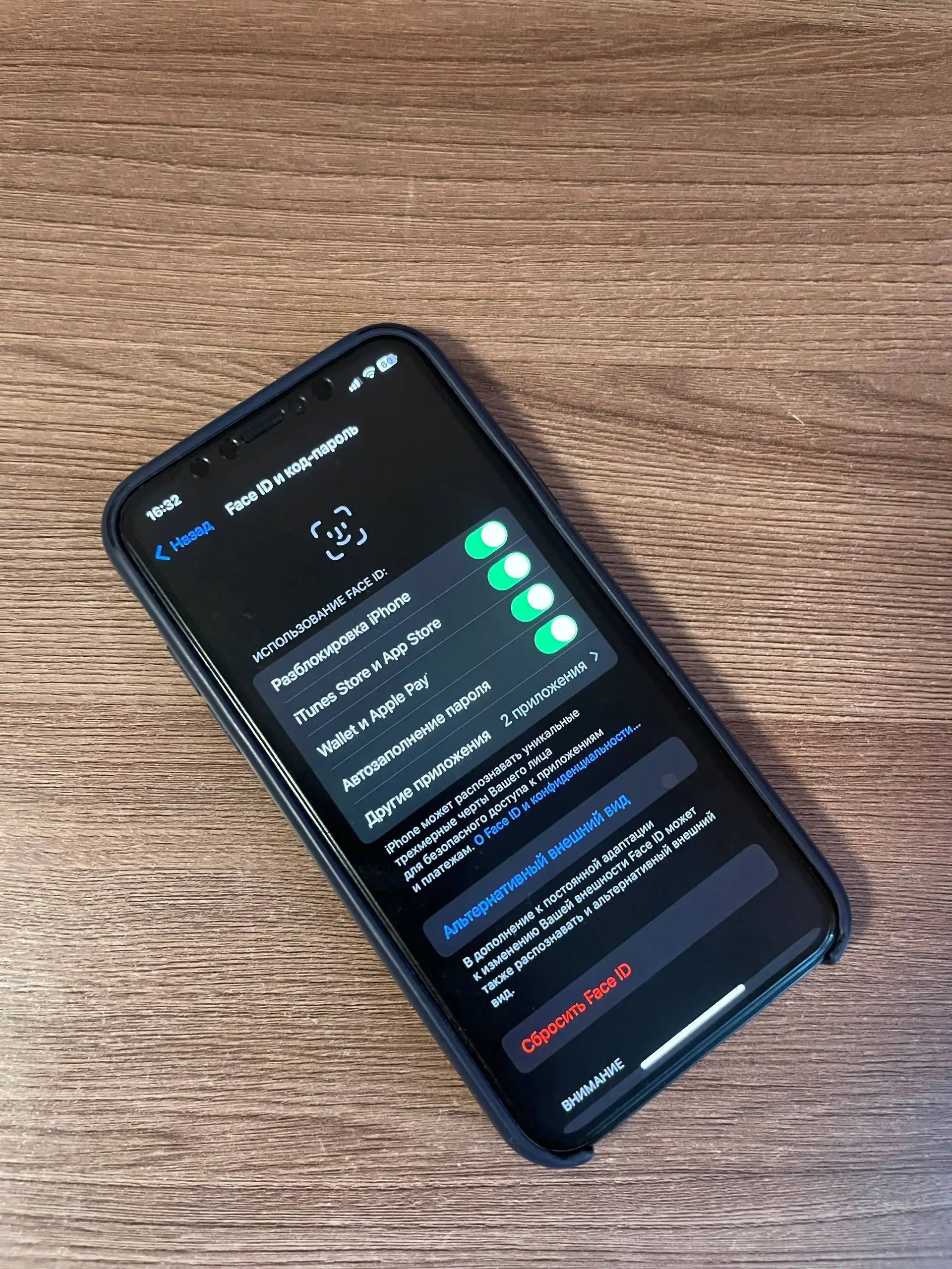 Айфон XS 64 ГБ с небольшими дефектами - Смартфоны (Электроника) в Рыбинск