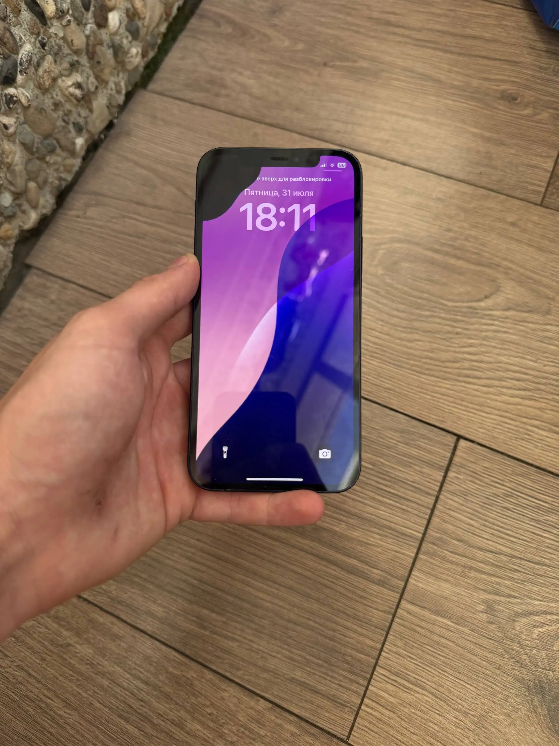 iPhone 12 256GB с дефектом, обмен - Смартфоны (Электроника) в Рыбинск