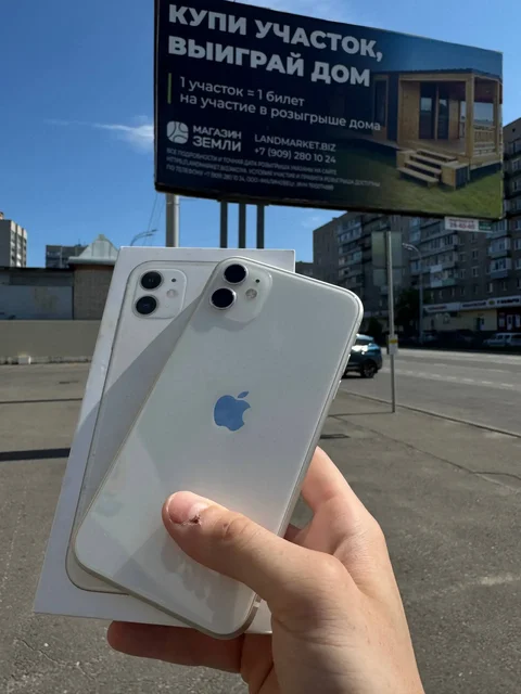 iPhone 11 64GB в отличном состоянии - Комплектующие в Рыбинск