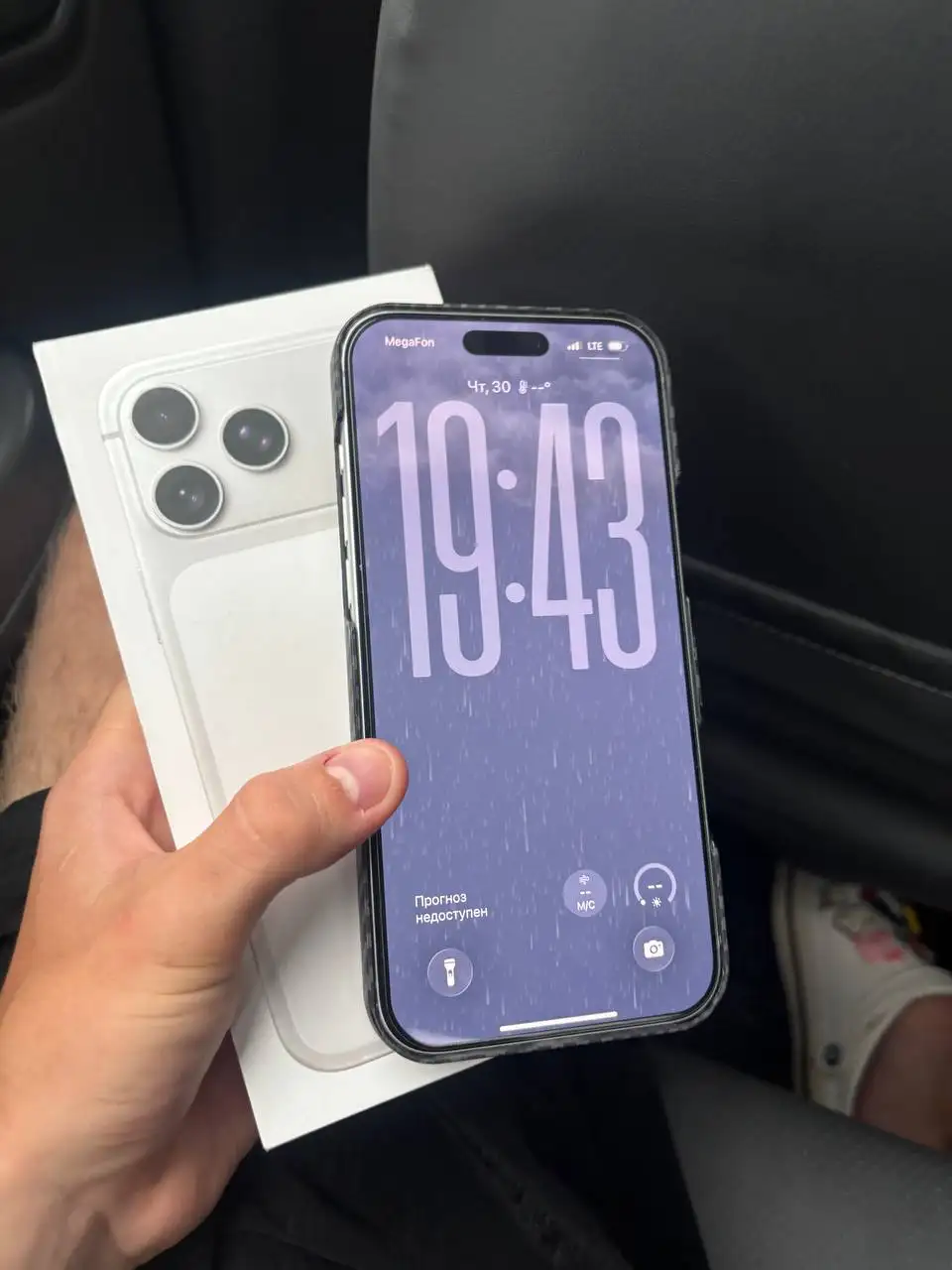 Продам iPhone 17 Pro Max 256ГБ E-sim - Смартфоны (Электроника) в Рыбинск