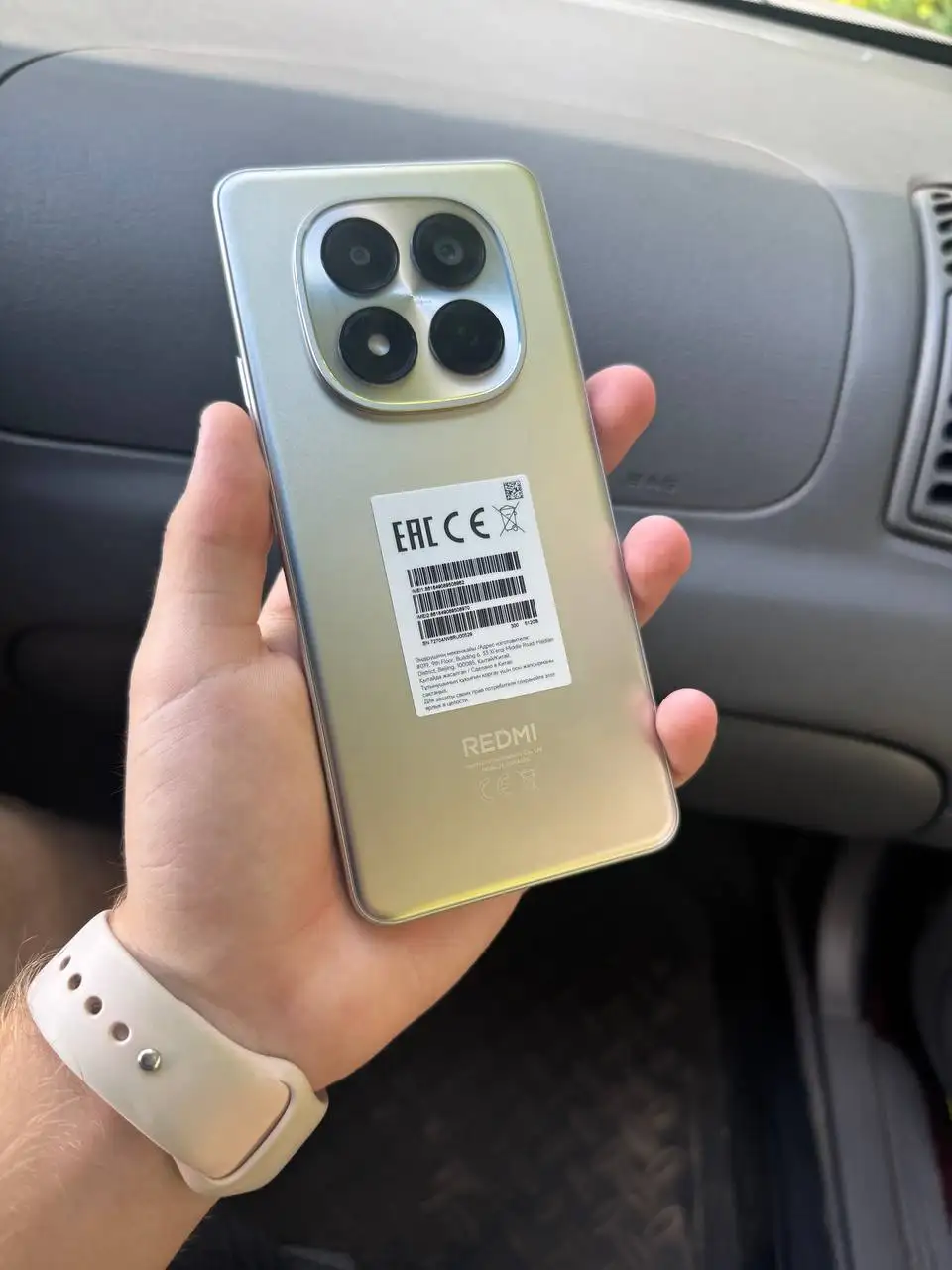 Xiaomi Redmi Note 15 Pro 12/512ГБ новый на гарантии - Смартфоны (Электроника) в Рыбинск