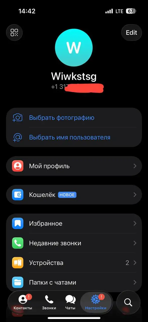 Щенки хаски - Животные в Рыбинск