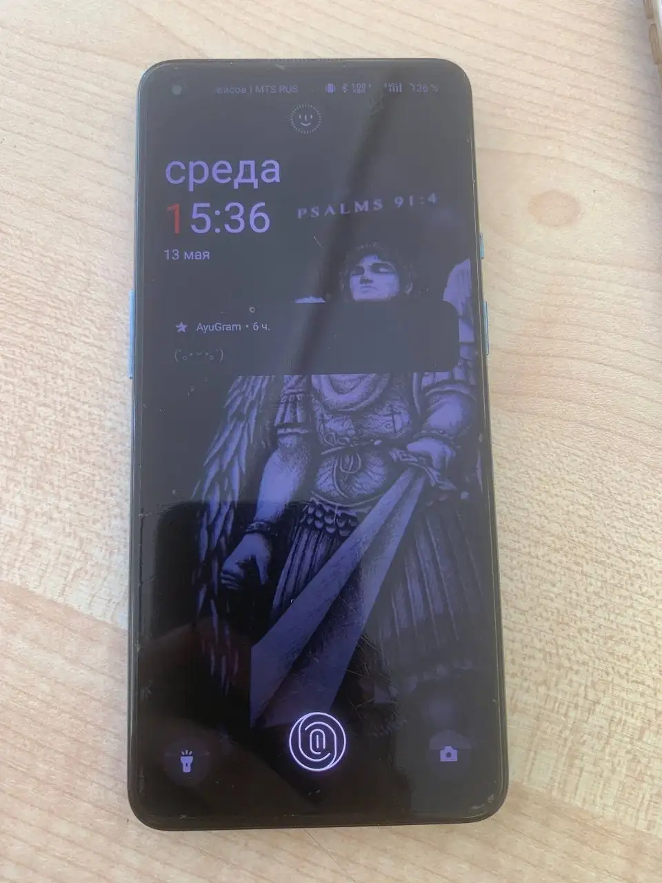 OnePlus 9, обмен на iPhone - Барахолка в Рыбинск