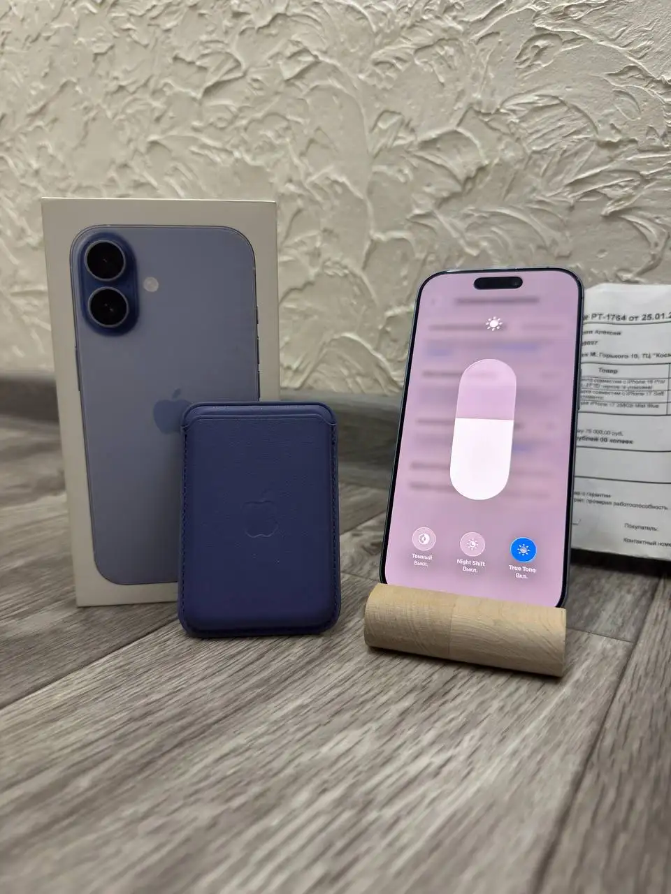 iPhone 17 256GB Mist Blue - Телефоны (Электроника) в Рыбинск