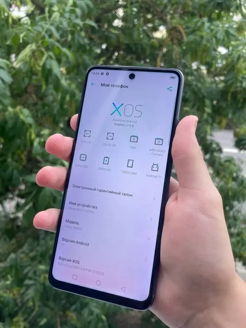 Продам Infinix Note 10 Pro 8/128 ГБ - Комплектующие в Рыбинск