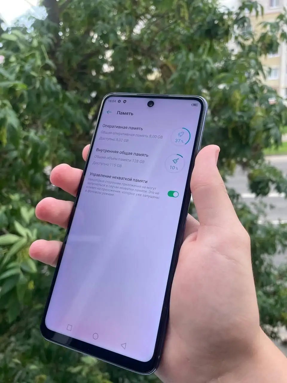 Продам Infinix Note 10 Pro 8/128 ГБ - Смартфоны (Электроника) в Рыбинск