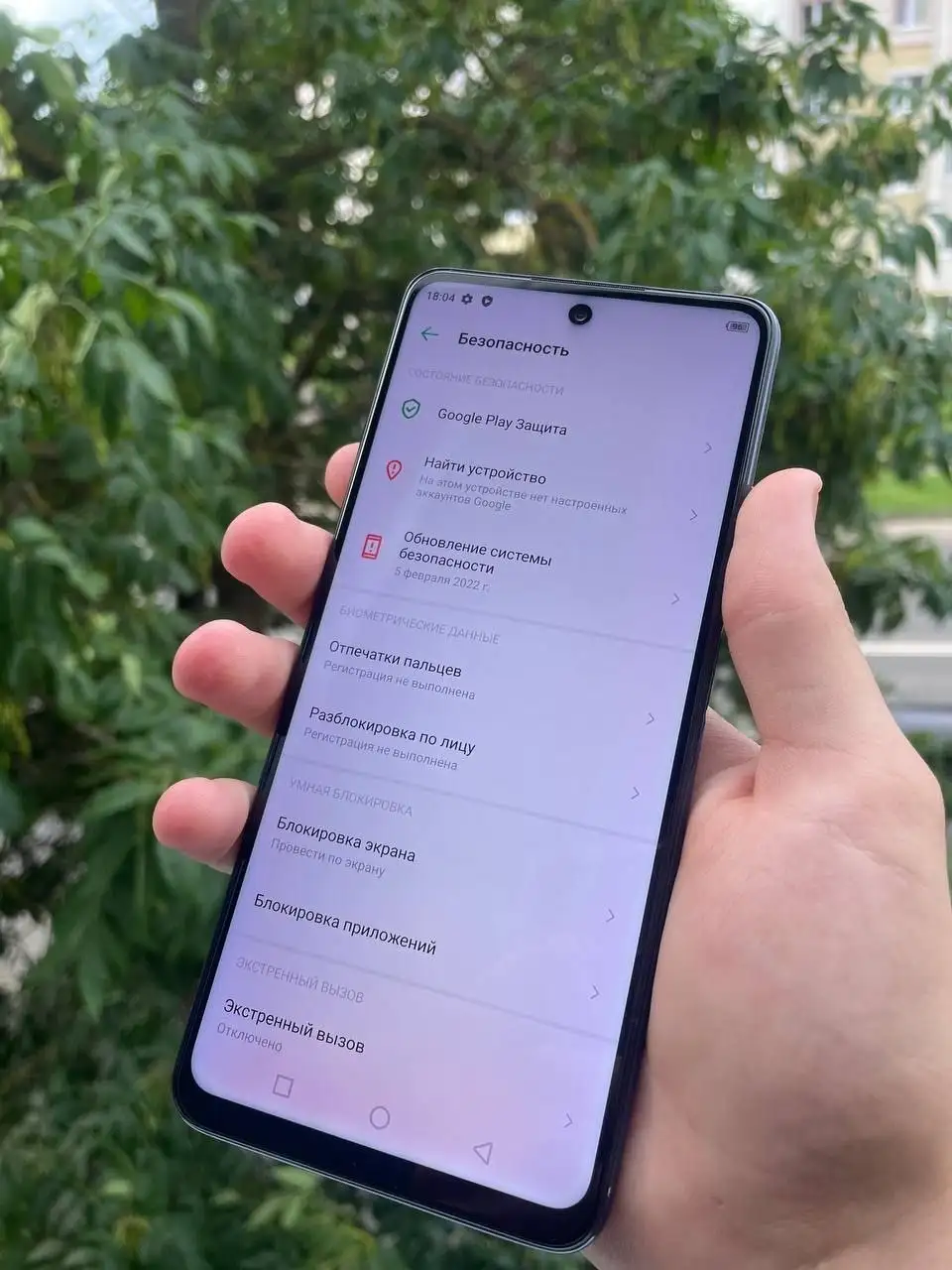 Продам Infinix Note 10 Pro 8/128 ГБ - Смартфоны (Электроника) в Рыбинск