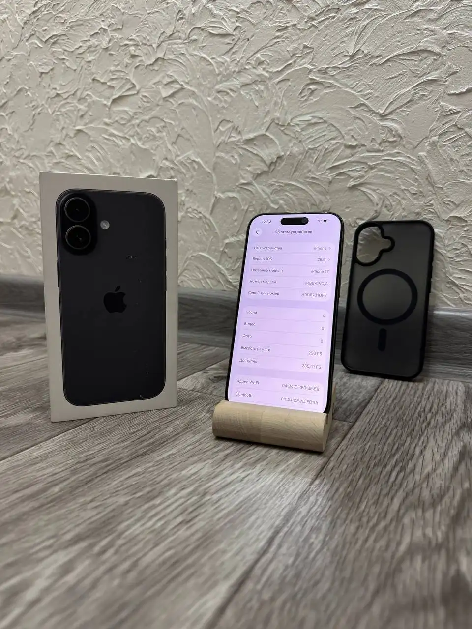 Продам iPhone 17 Black 256GB - Смартфоны и телефоны (Электроника) в Рыбинск