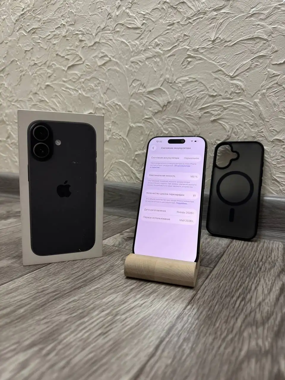 Продам iPhone 17 Black 256GB - Смартфоны и телефоны (Электроника) в Рыбинск