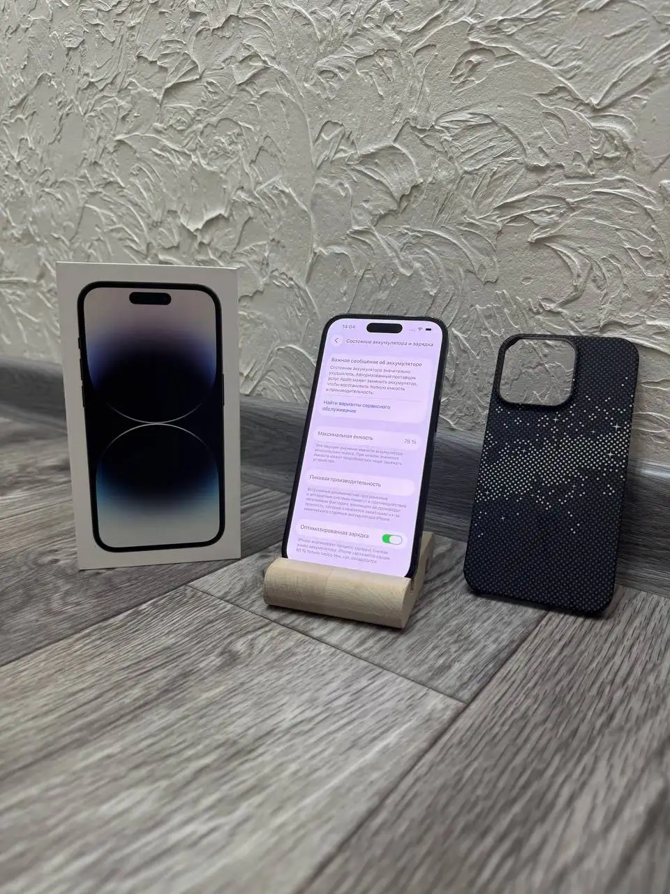 iPhone 14 Pro 128GB в хорошем состоянии - Смартфоны (Электроника) в Рыбинск
