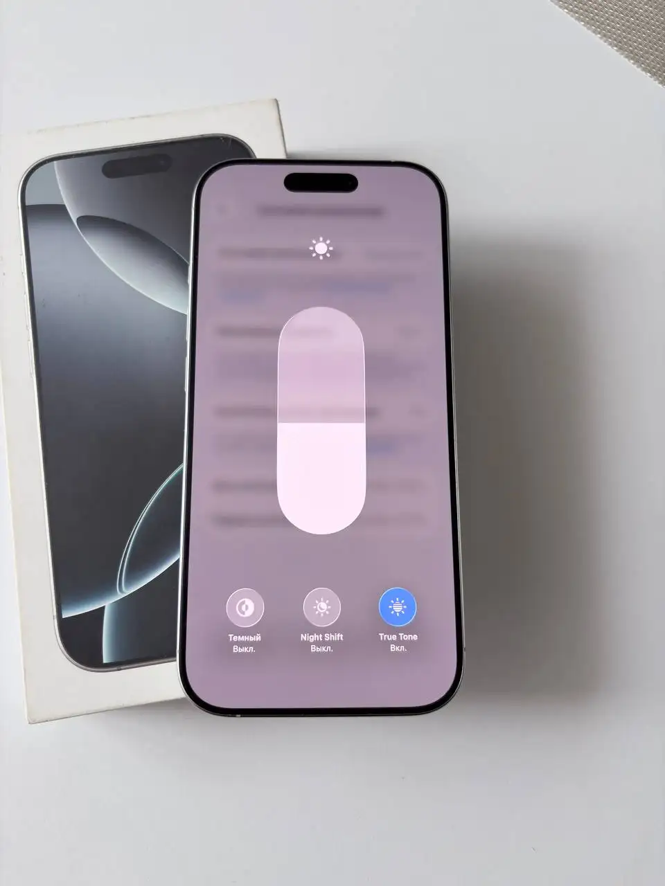 iPhone 16 Pro 128GB в идеальном состоянии - Мобильные телефоны (Электроника) в Рыбинск