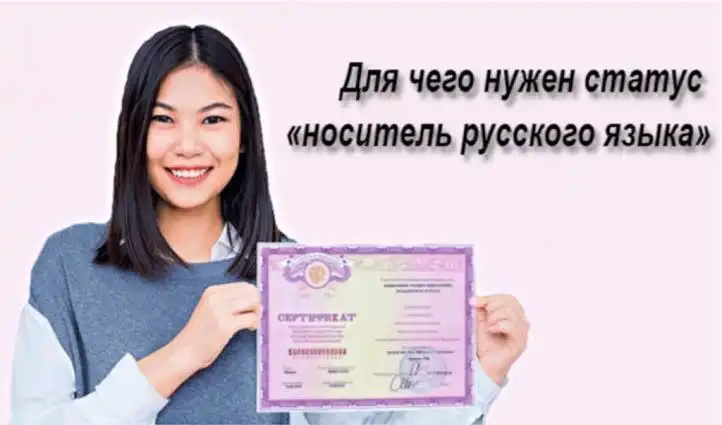 Услуги по оформлению патентов, регистрации и сертификации - Юридические услуги (Услуги) в Ярославль