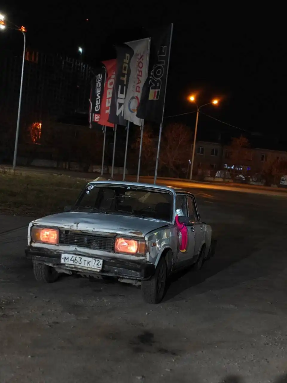 Продажа нет редуктора