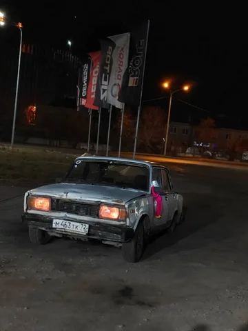 Продажа нет редуктора - частное объявление в Тюмень