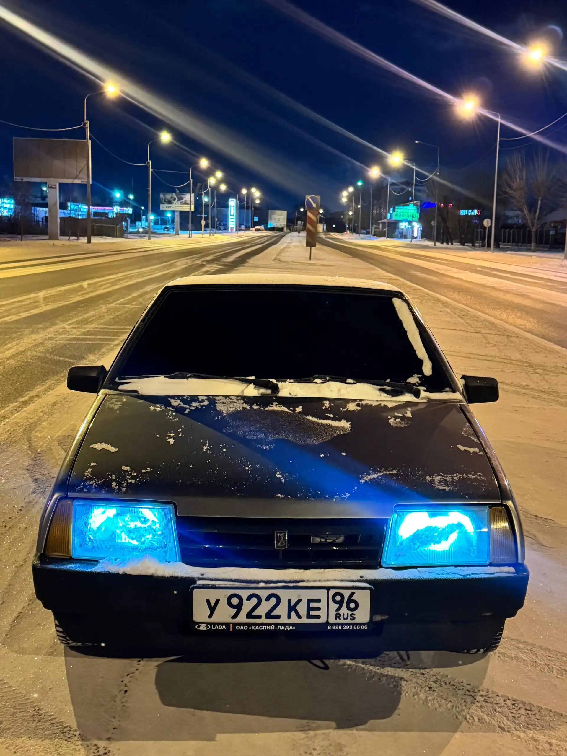 Девятосик 179к спорт стойки торг есть