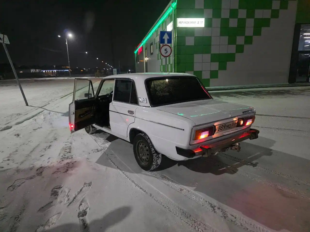 Продажа ВАЗ 2106 1980 года выпуска