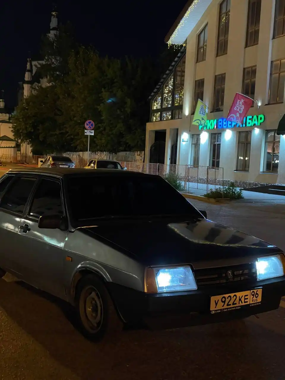 Продается ВАЗ 2109 инжектор с новыми стойками SS20