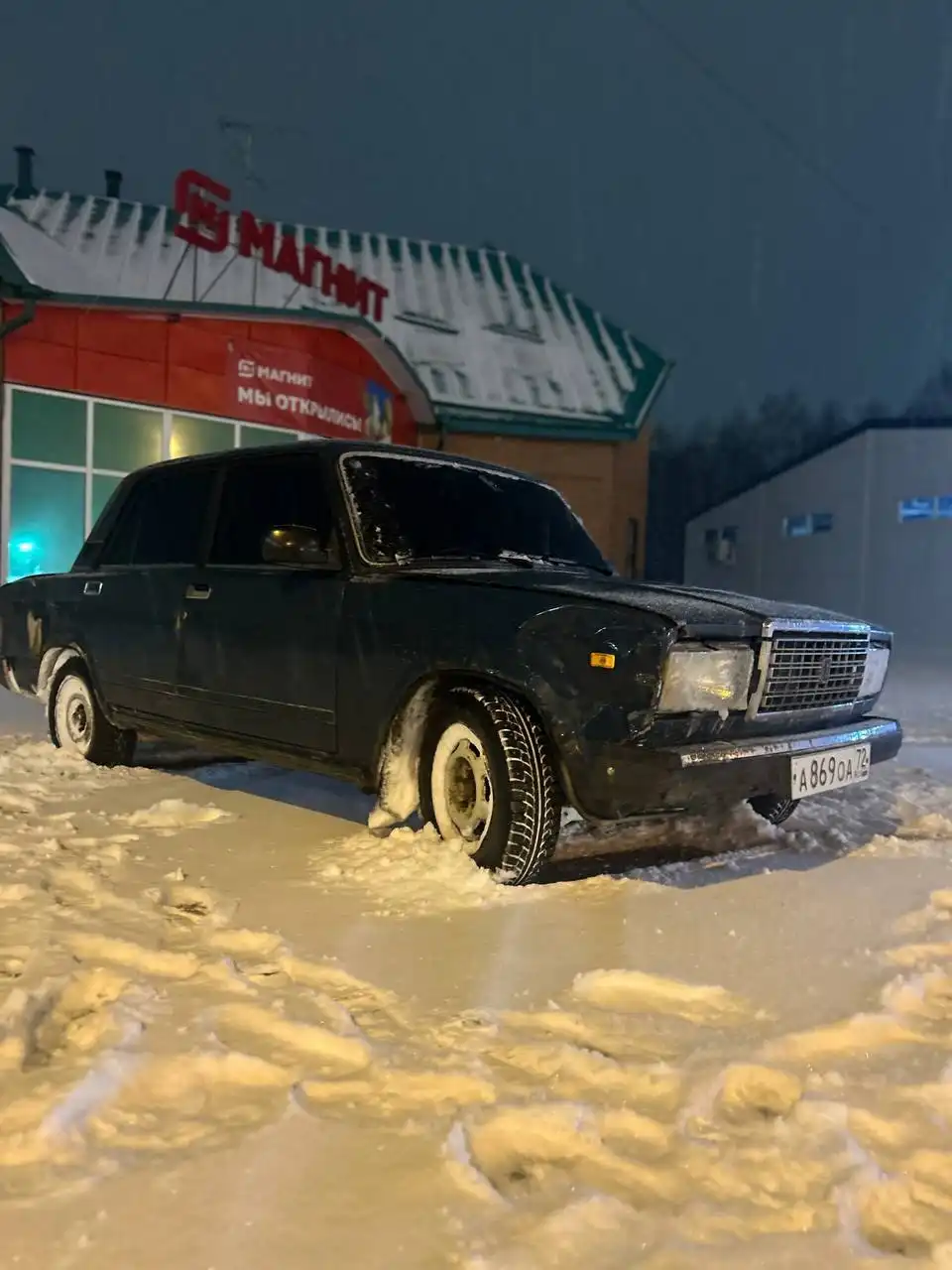 Продажа или обмен авто