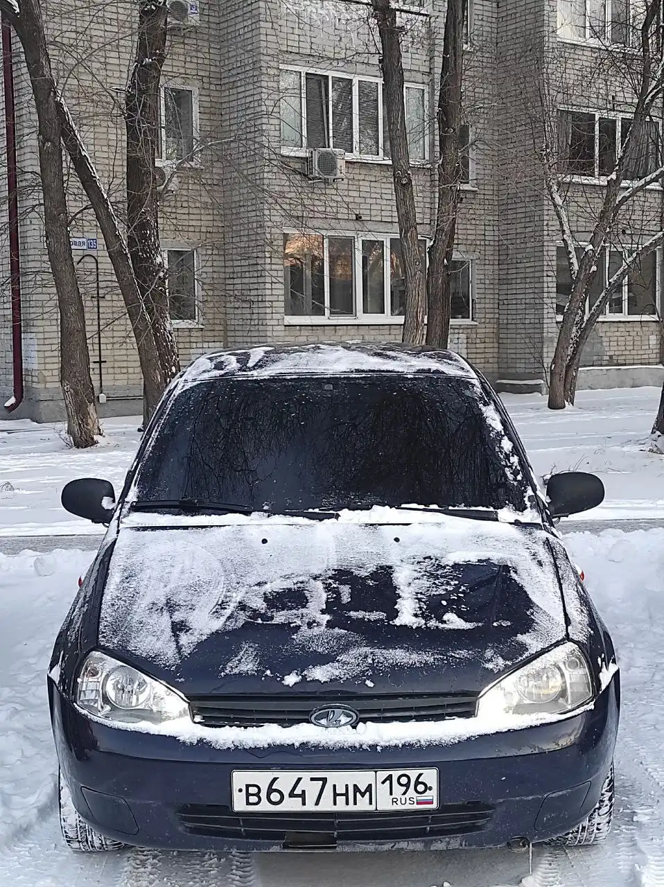 Лада Калина 2007 года