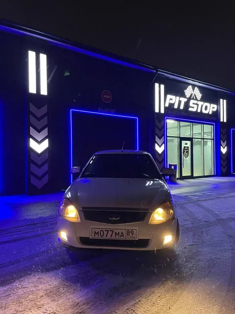 Автобарахолка Тюмень - частное объявление в Тюмень