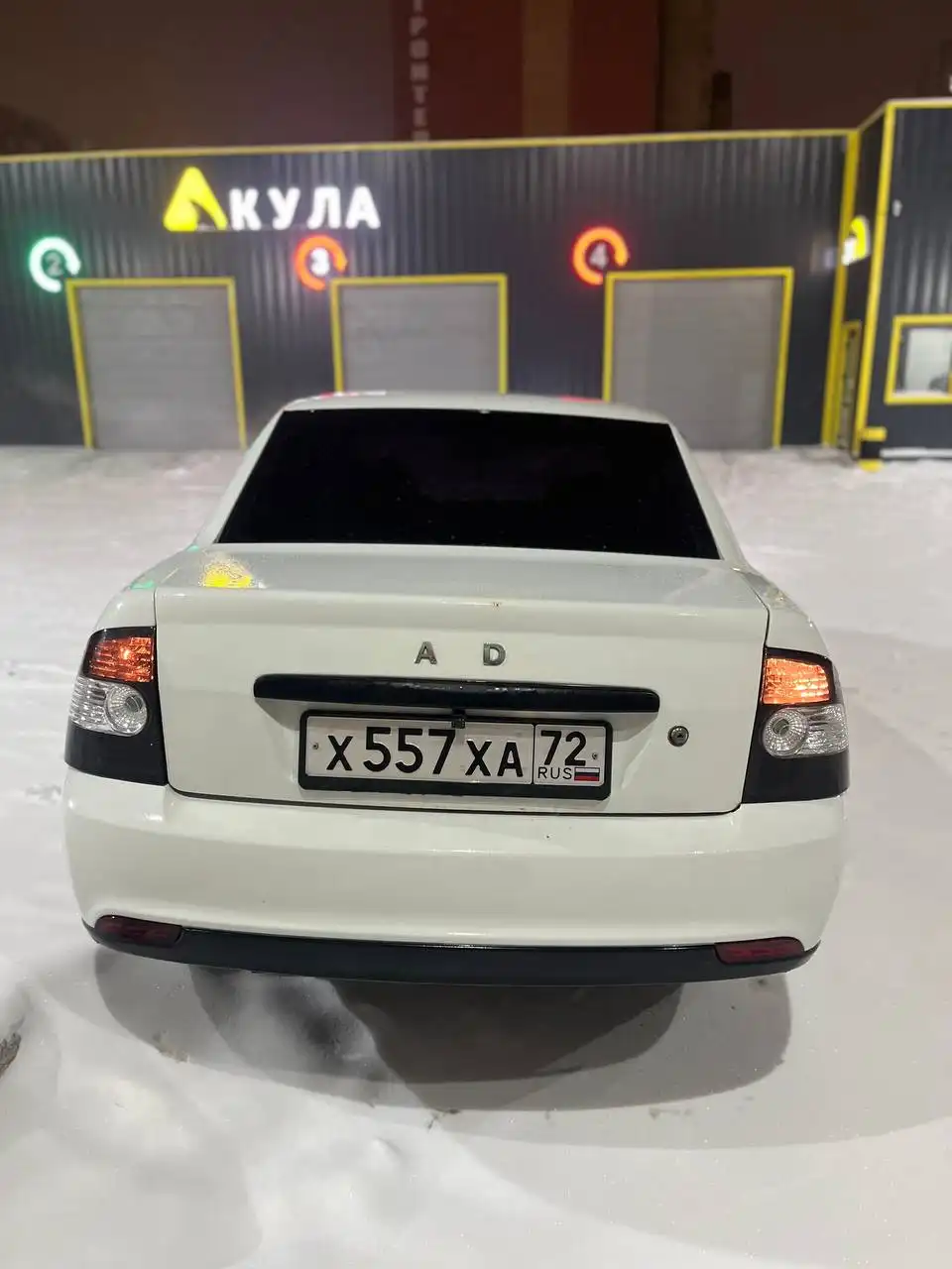 Продажа машины с шумоизоляцией, музыкой и доработками