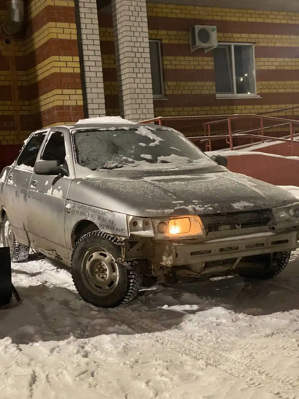 Продажа автомобиля ВАЗ 2107 с документами