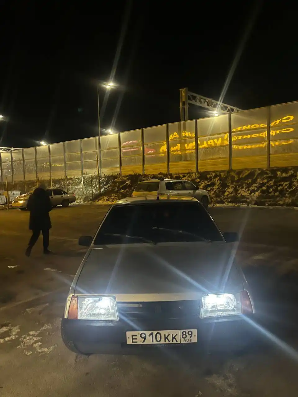 Продажа ВАЗ 2109 2001 года инжектор